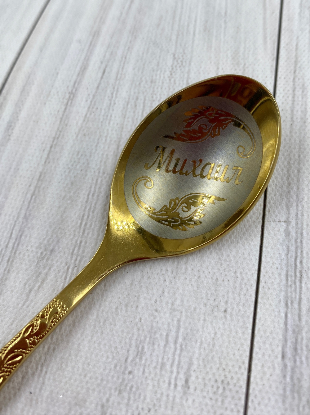 Именная ложка №10 (Уралочка)