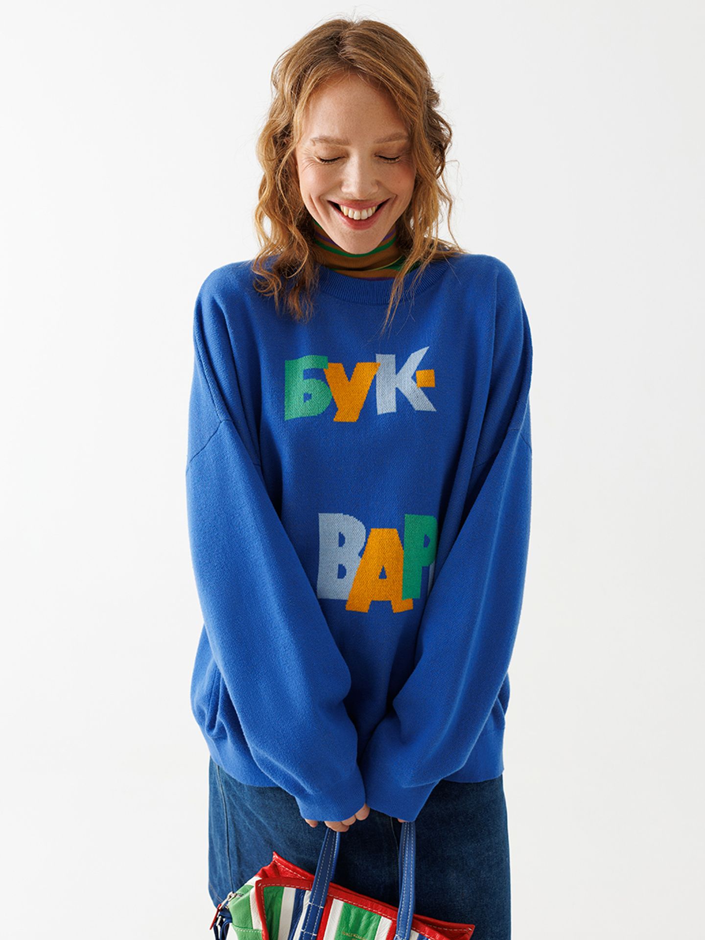 Джемпер взрослый "Букварь"