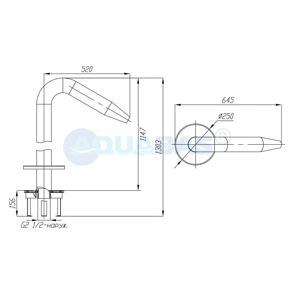 ВП.12 Водяная пушка "1200"