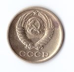 2 копейки 1965 VF-