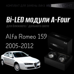 Светодиодные линзы Statlight A-Four Bi-LED линзы для фар Alfa Romeo 159 2005-2012, комплект билинз, 2 шт