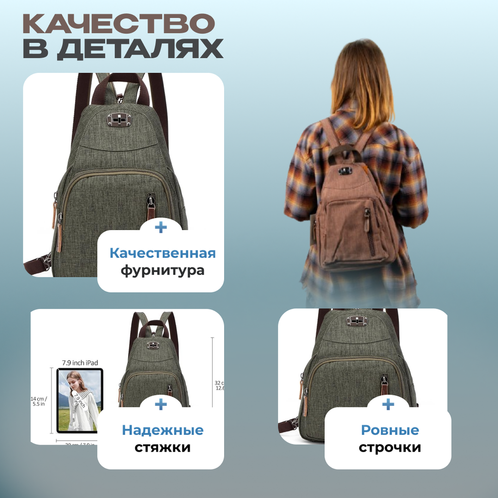 Рюкзак Скаут - Зеленый