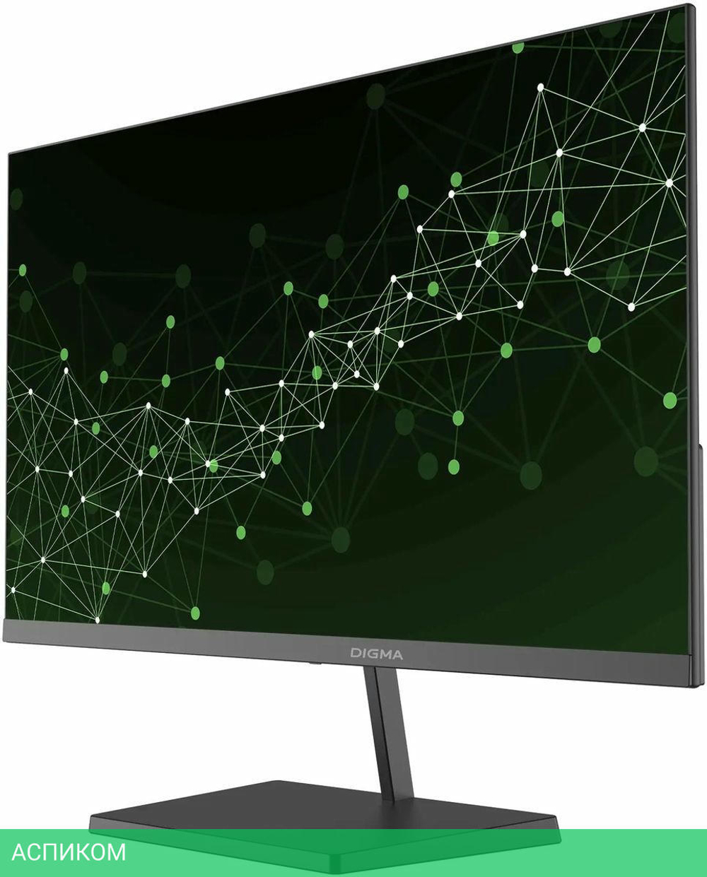 Монитор Digma Progress 27P501F черный (DM27SB01)