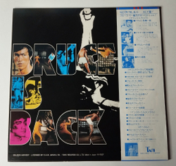 Винтажная виниловая пластинка LP John Barry Bruce Lee Game Of Death Брюс Ли Игра Смерти Soundtrack (Japan 1978) (Obi)