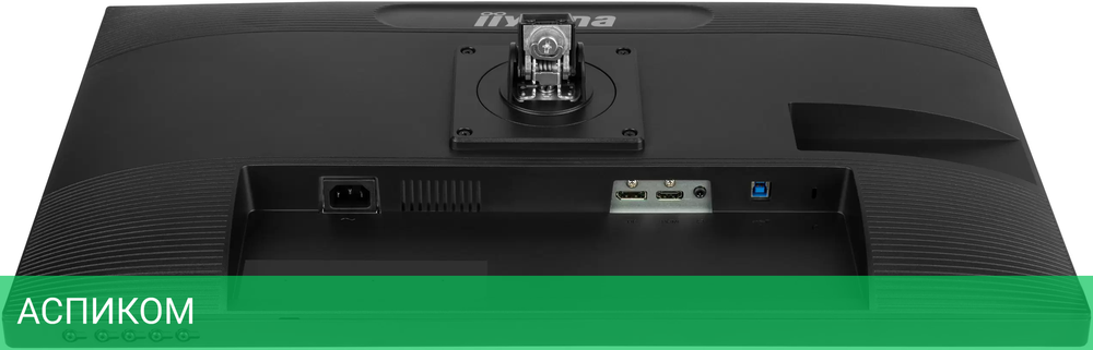 Монитор Iiyama ProLite XUB2763HSU-B1