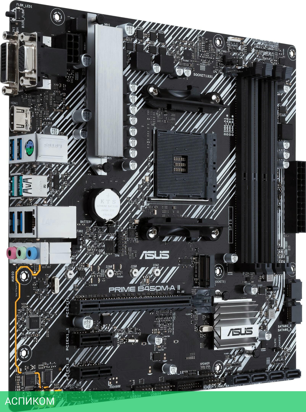 Материнская плата ASUS Prime B450M-A II DDR4