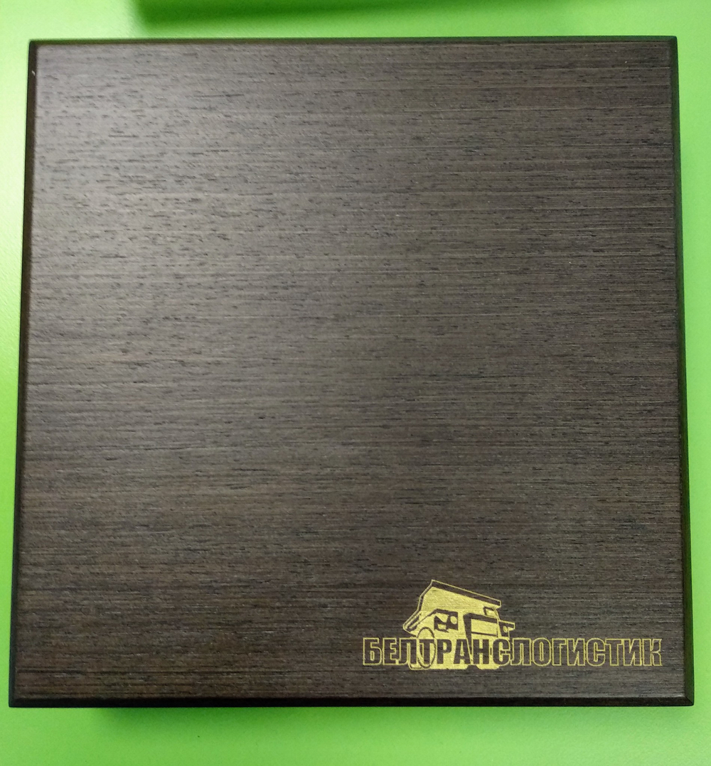 Подарочный футляр с брендированием