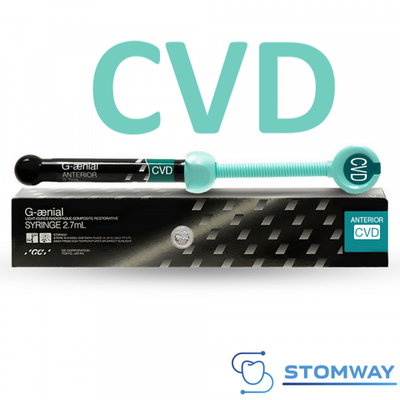 G-aenial CVD (4,7гр.) Джениал CVD (темный пришеечный) пломбировочный материал