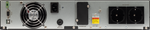 ИБП SMARTWATT UPS DATA PRO 1kVA