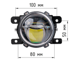 Билед ПТФ модули Aozoom M5 2024, 3.0 дюйма, ближний/дальний (комплект, 2шт)