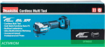 Реноватор Makita DTM52Z