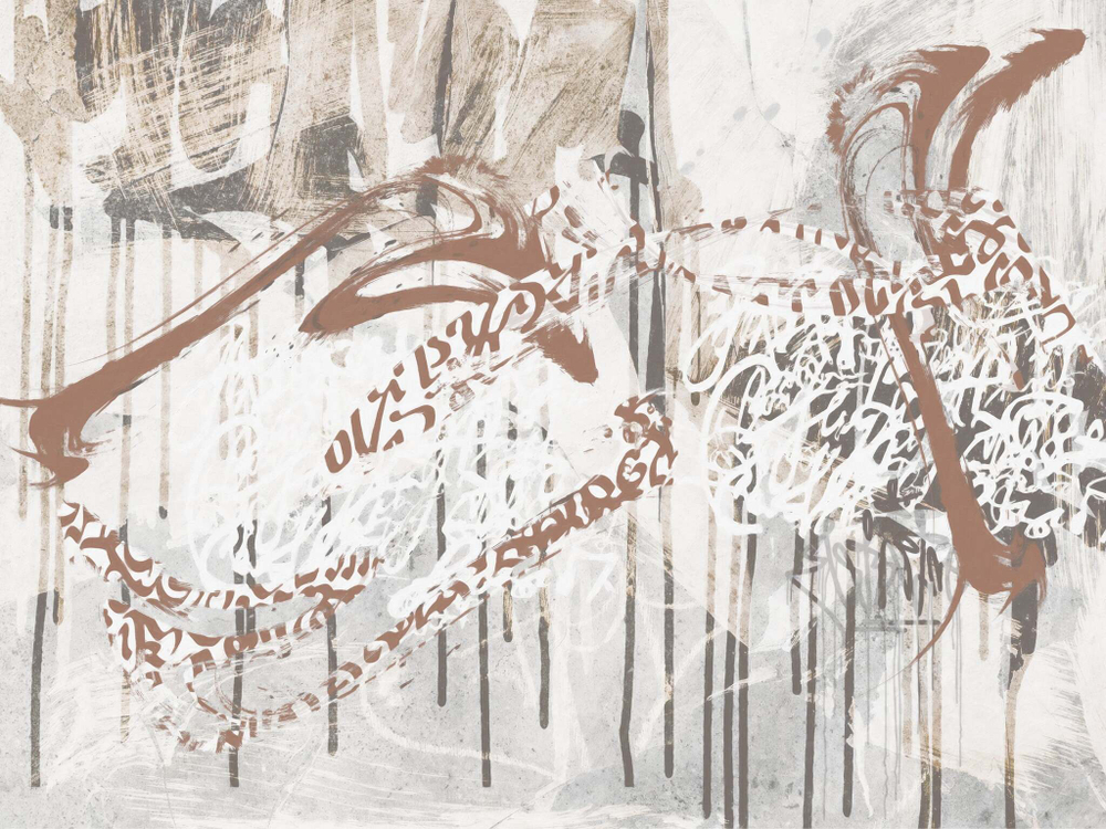 Дизайнерские обои Wall Street The Secret Language