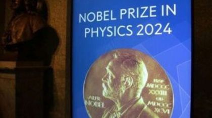 Нобелевская премия по физике присуждена двум учёным заисследования в области ИИ