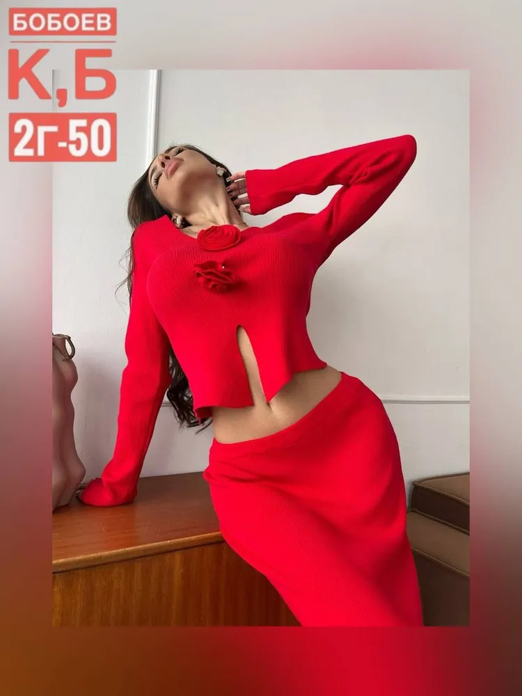 Костюм 7378128 Fabrika