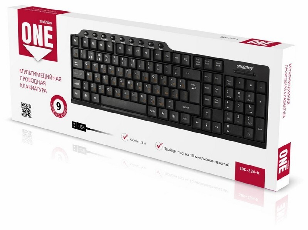 Клавиатура проводная SmartBuy ONE 234 USB (черный) SBK-234-K)