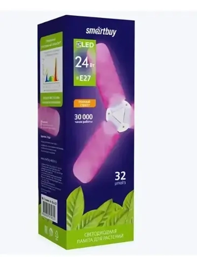 Лампа Smartbuy, 24Вт, Е27, 3 лепестка, для рассады