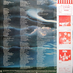 Комплект / Deep Purple 1970-1987 (9LP)