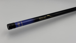 Удилища BROWKA Carp-X 4.5H (1,4 - 1,8 кг) строй 28, для ловли карася и небольшого карпа