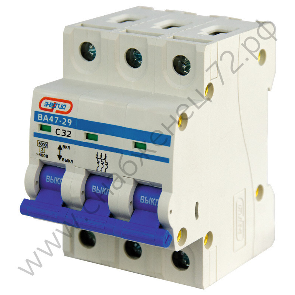 Автоматические выключатели Энергия ВА 47-29