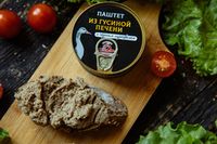 Паштет из печени гуся с черным трюфелем, Деликатесофф