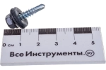 Саморез кровельный Daxmer 4,8х19 RAL 7024