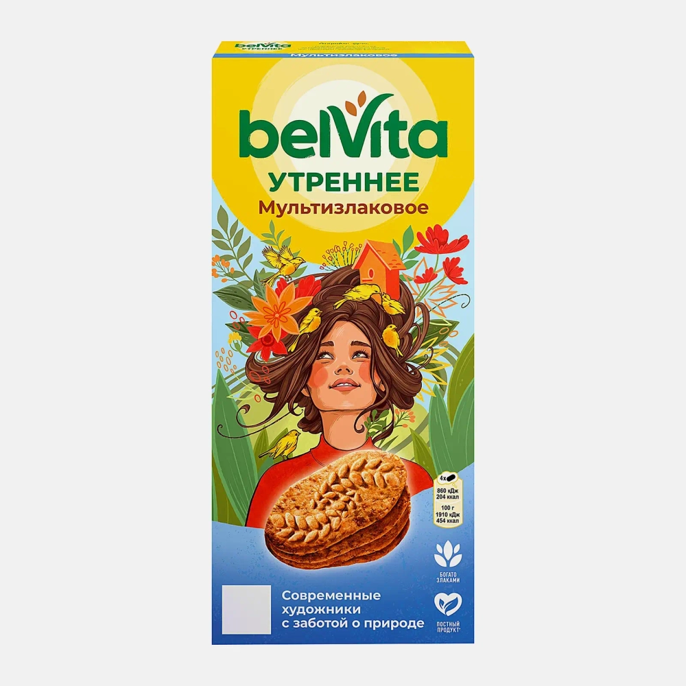 Печенье Утреннее Мультизлаковое Belvita 225г