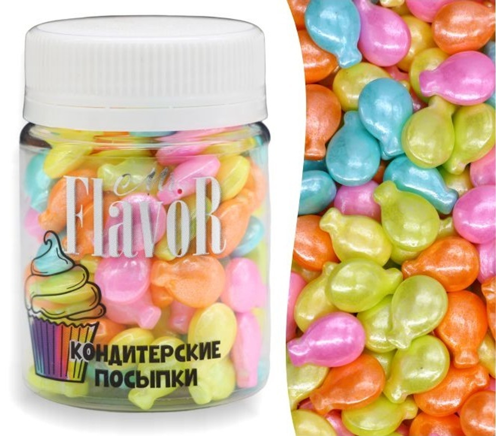Посыпка Mr.FlavoR "Воздушные шарики цветные", 50 гр