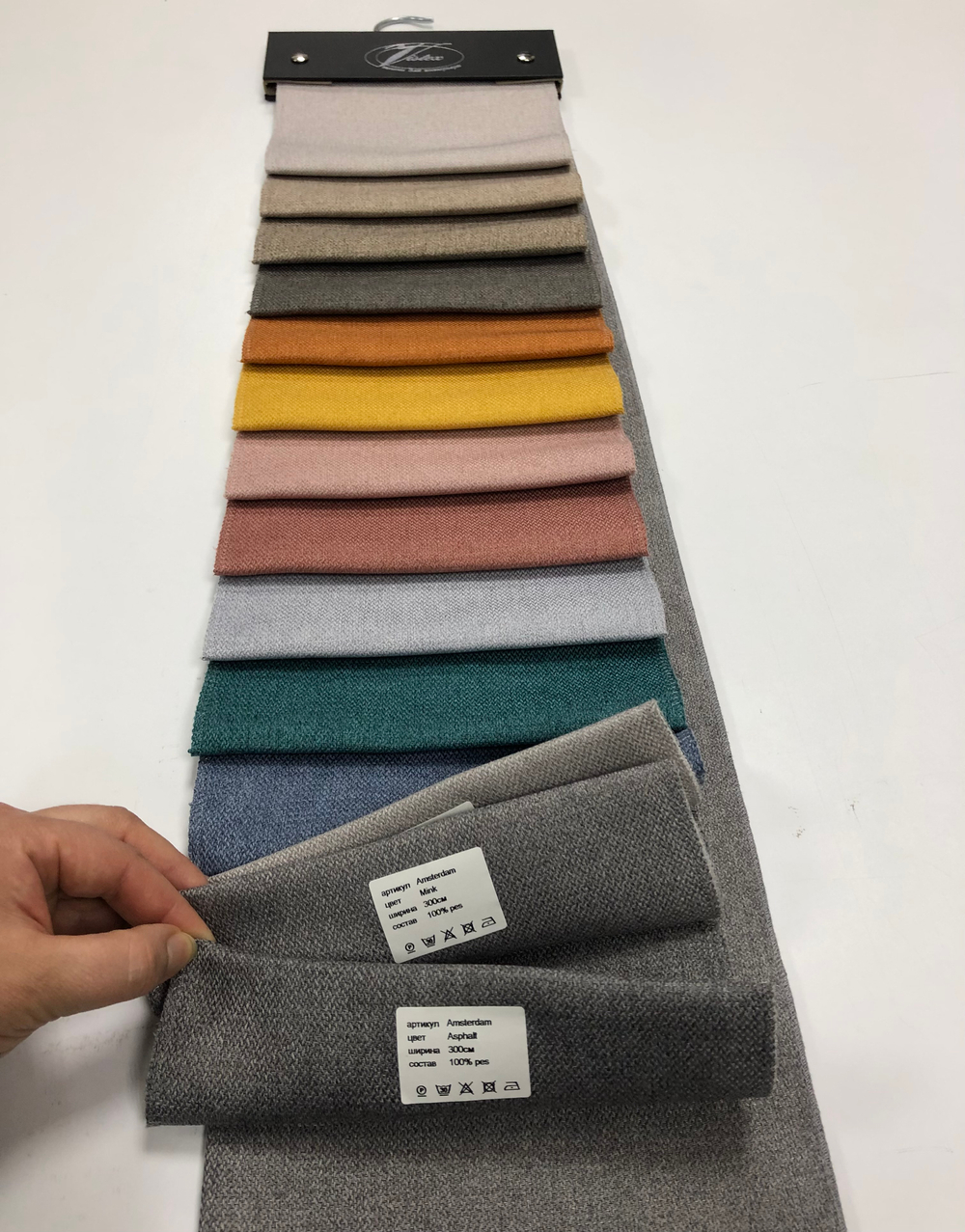 Портьерная ткань Vistex dimout арт. Amsterdam