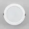CLD5516N Галс Св-к Встр. LED 16W*4000K