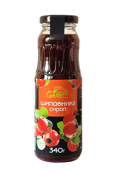 Сироп шиповника / 340 г / стекло/ Сам бы ел
