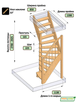 Лестница на второй этаж ЛС-91м+1 Левая под покраску