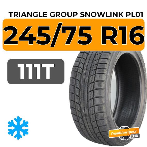Triangle Group SnowLink PL01 245/75 R16 111T