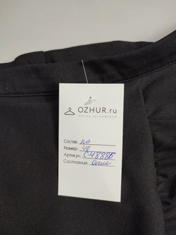 Юбка базовая 46 размер