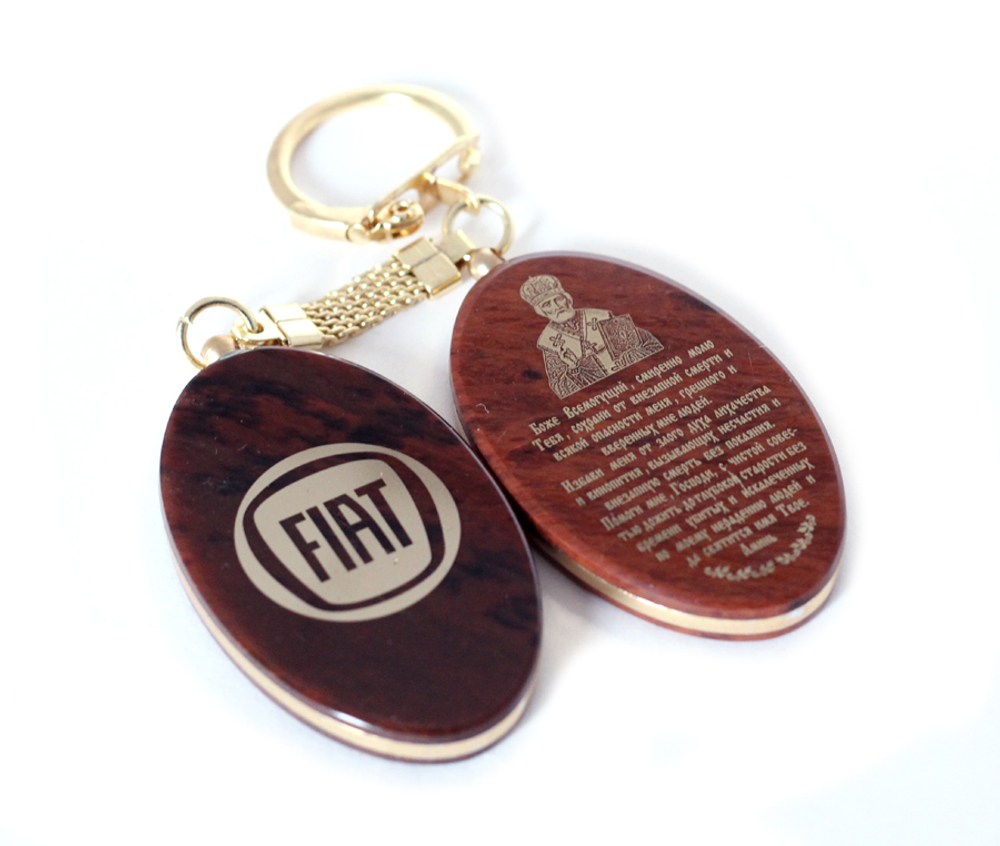 Брелок" Fiat" артикул 11293