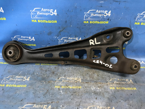 Рычаг задний левый Honda RAFAGA 1995