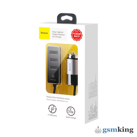 Baseus Enjoy Together Four Interfaces Output Patulous Car Charger 5.5A Dark Gray CCTON-0G