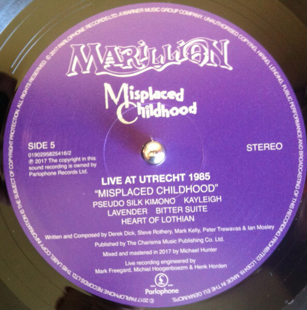 Marillion / Misplaced Childhood (Deluxe Edition)(4LP)