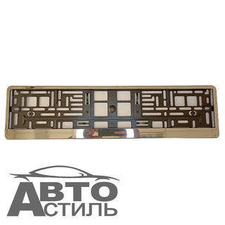 Рамка под номер пластик Черная с ХРОМ окантовкой на пластик основе 1шт ARS 29140