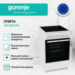 Электрическая плита Gorenje GEC5B41WG