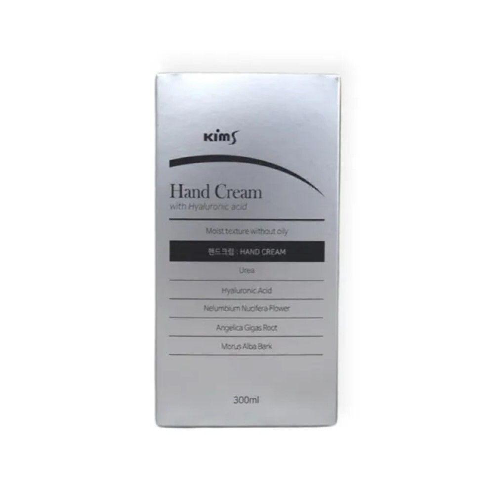 Kims Hand Cream With Hyaluronic Acid Крем для рук с гиалуроновой кислотой, 300 мл