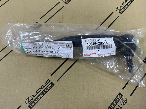 Наконечник рулевой TOYOTA 4504629515