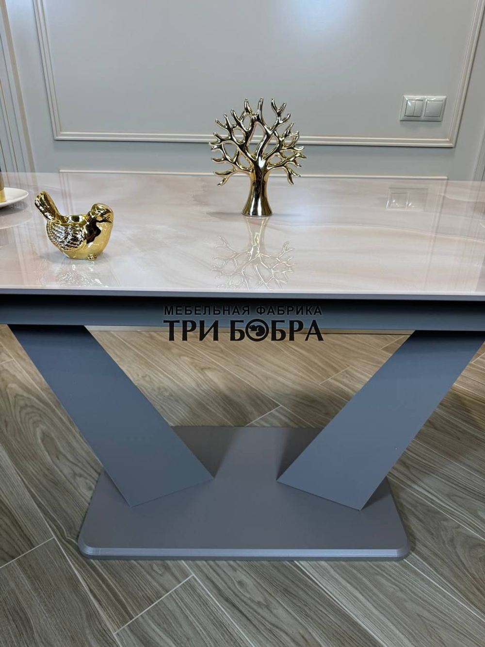 Кухонный раздвижной стол "Вирджиния", капучино