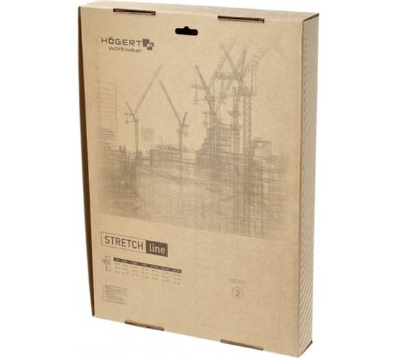 Куртка рабочая 4-way stretch темно-серая TAUBER Högert, арт. HT5K811