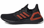Кроссовки Adidas Ultraboost 20