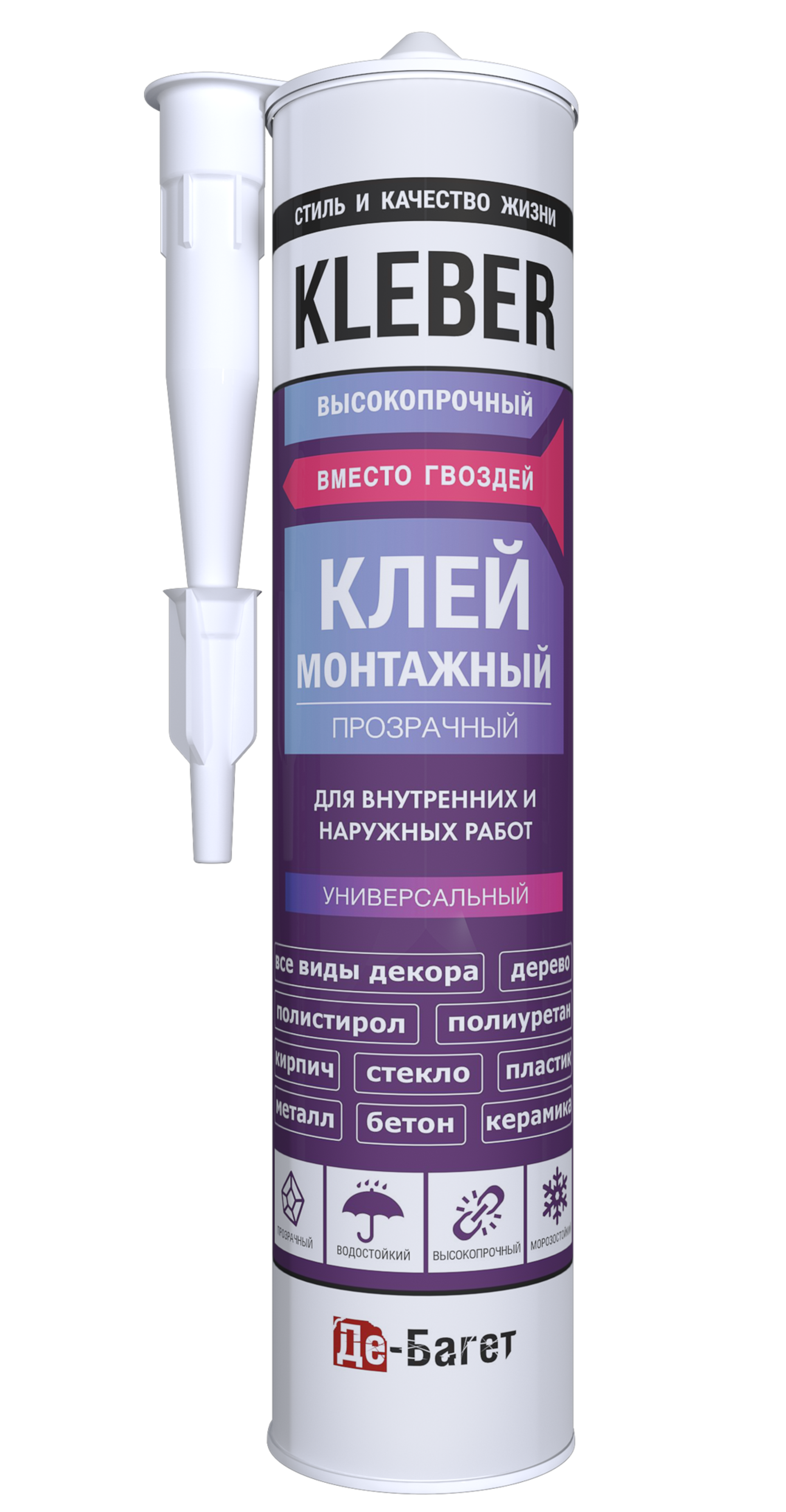 Клей монтажный прозрачный KLEBER