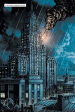 Комикс ГОЛОД