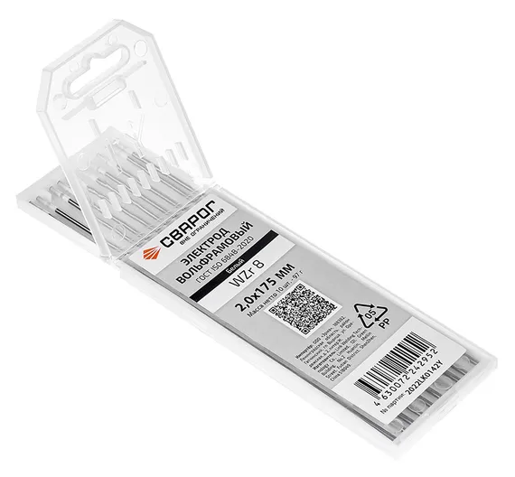 Вольфрамовые электроды Сварог WZr 8 2×175 мм