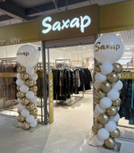 Стойки на открытие (2 шт)