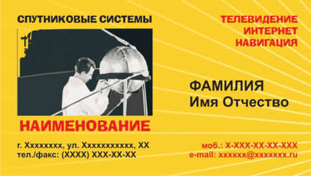090-00040