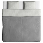 Комплект постельного белья IKEA BLAVINDA (БЛОВИНДА), Двуспальный, Серый, 240x220, 50x80 см